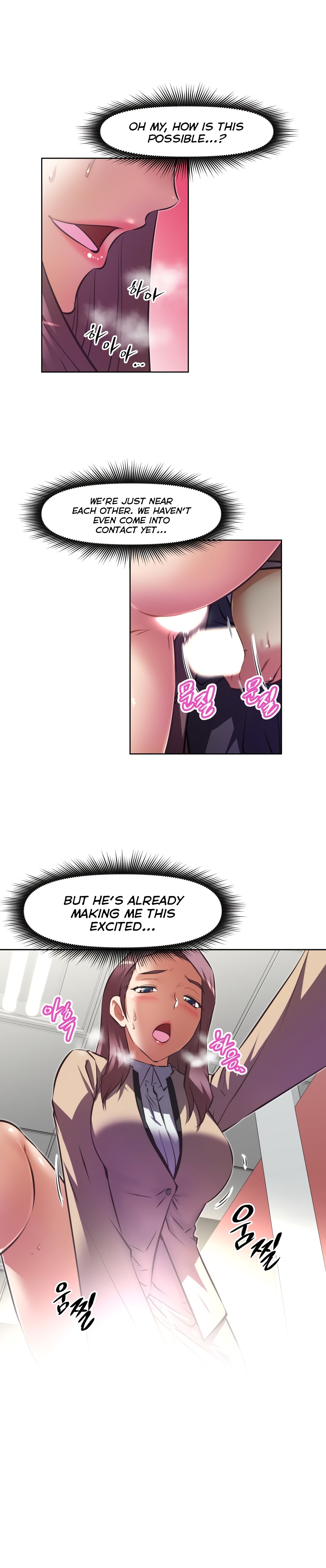 乱闘囲碁Ch.76-118