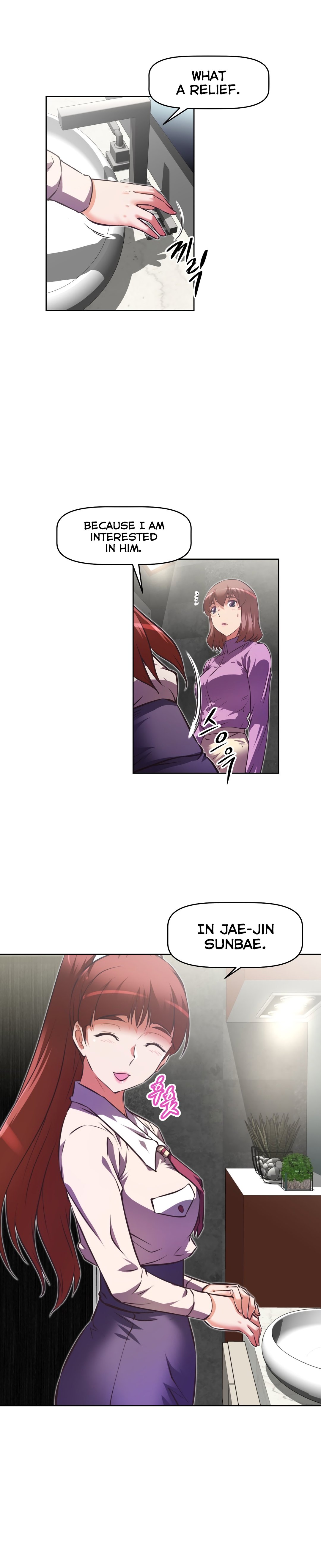 乱闘囲碁Ch.76-118