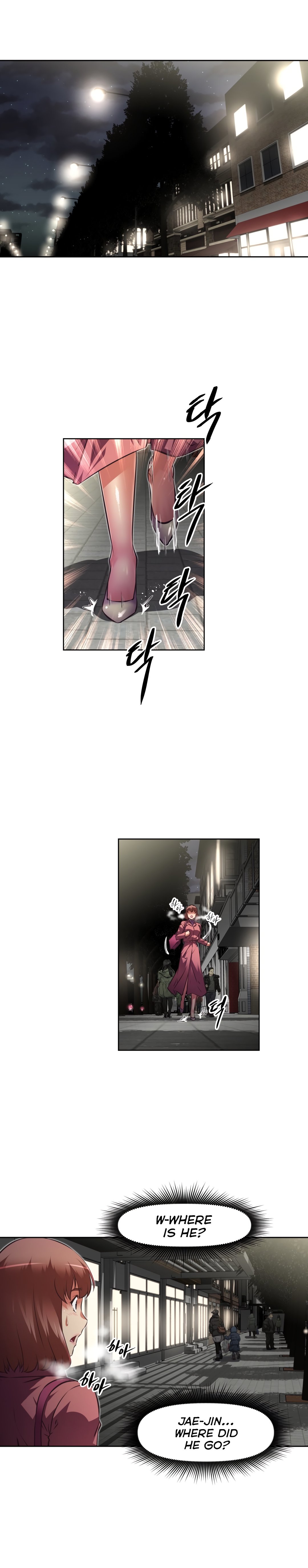 乱闘囲碁Ch.76-118
