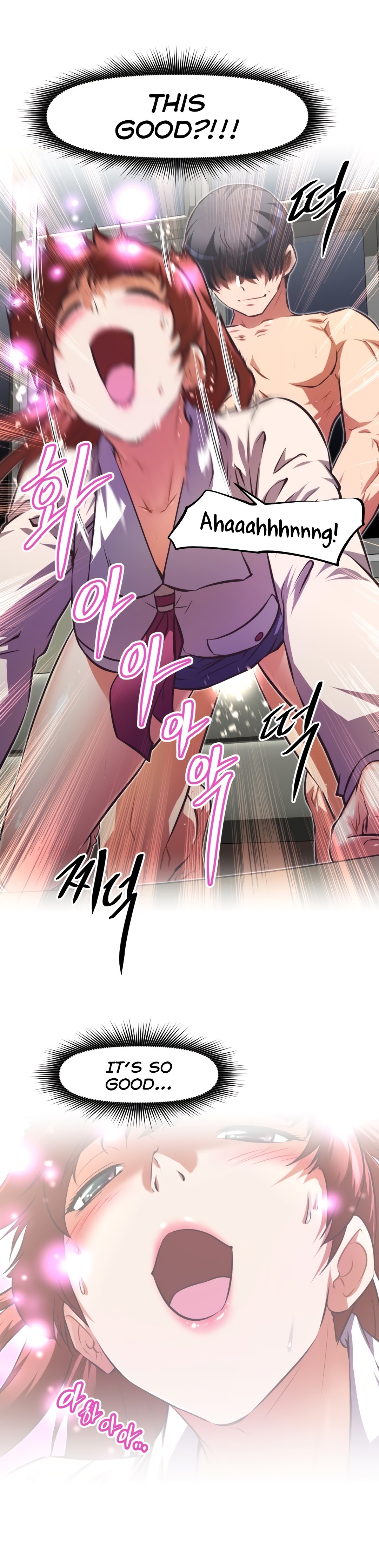 乱闘囲碁Ch.76-118