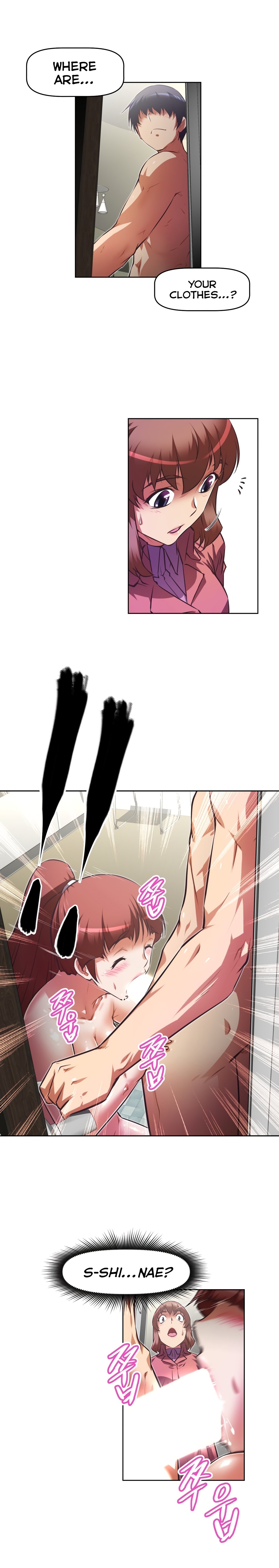 乱闘囲碁Ch.76-118