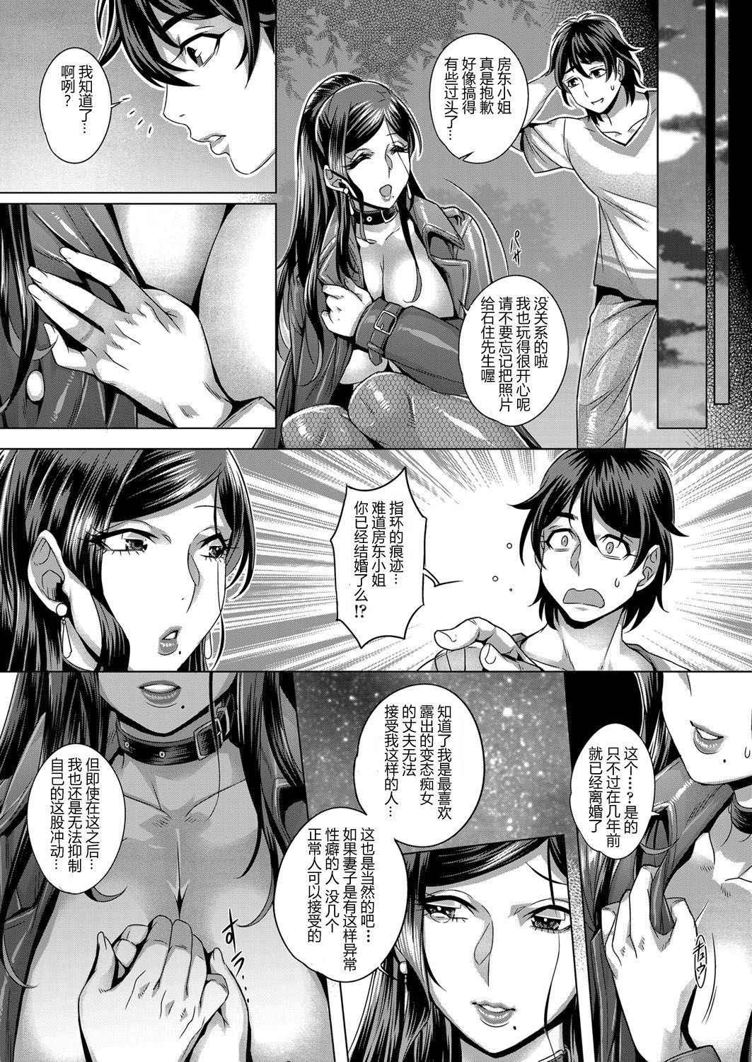 じゅんよく会ほうく1-ごしつ