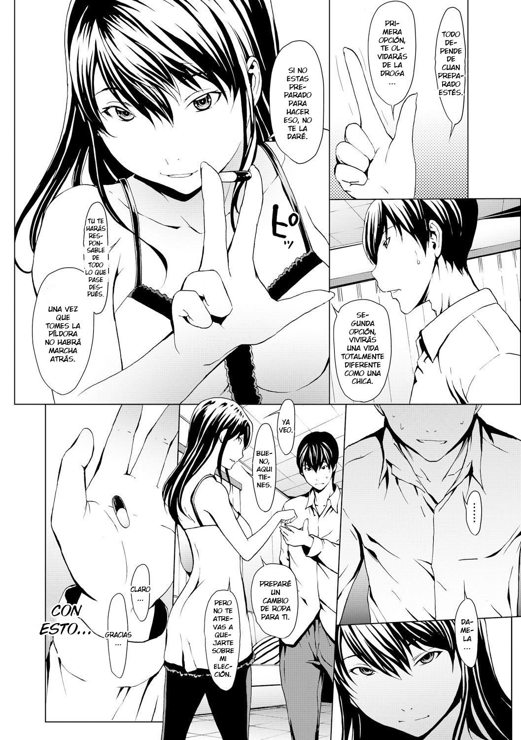 おとなになる楠里-女の体が気持ちいい！