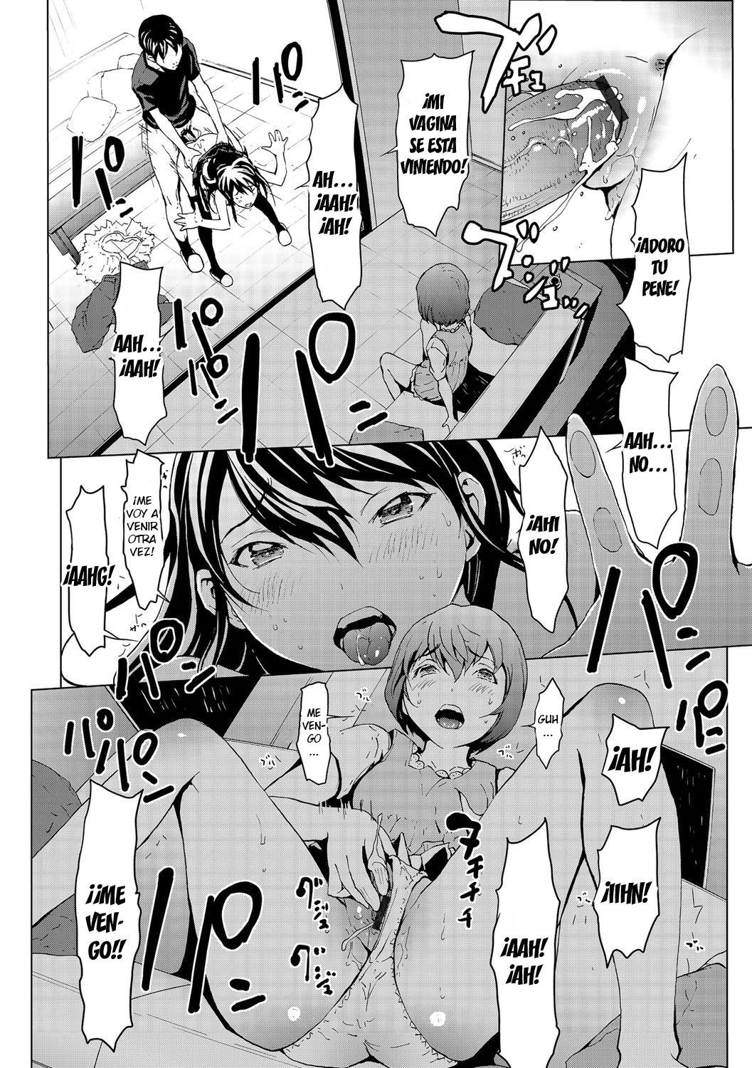 おとなになる楠里-女の体が気持ちいい！