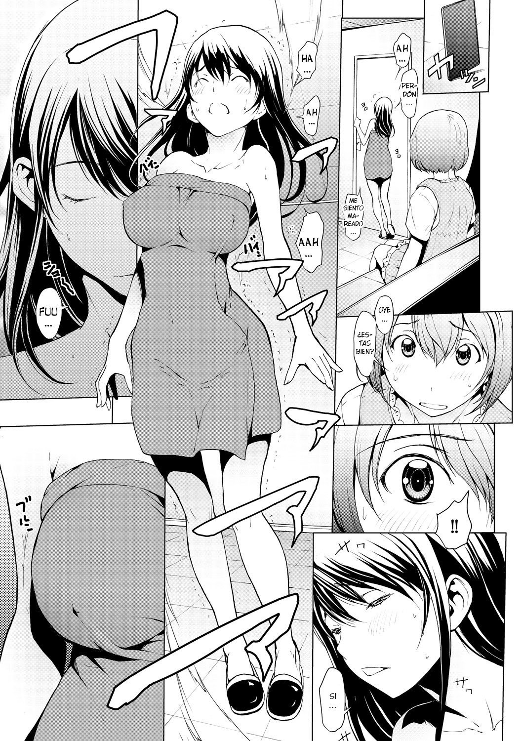 おとなになる楠里-女の体が気持ちいい！
