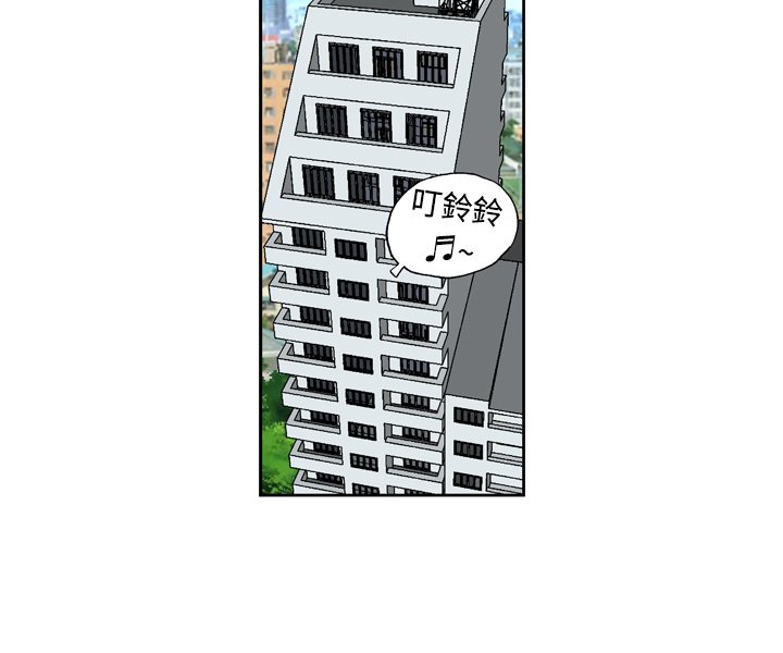 中文韩漫陳育女孩Ch.0-10