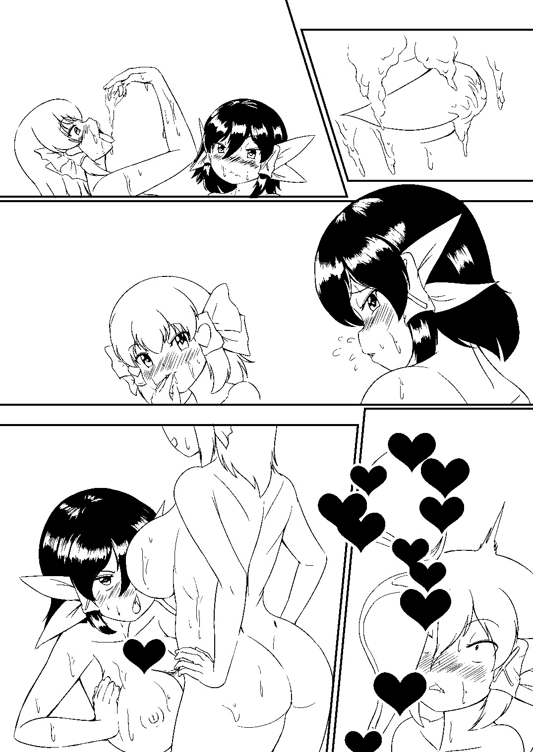 名前連州