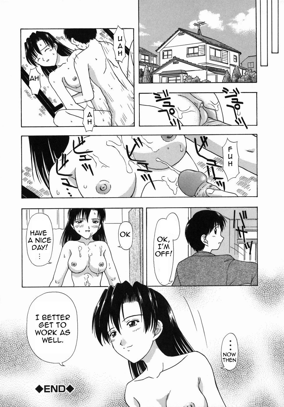 あさの日香|毎朝の日課
