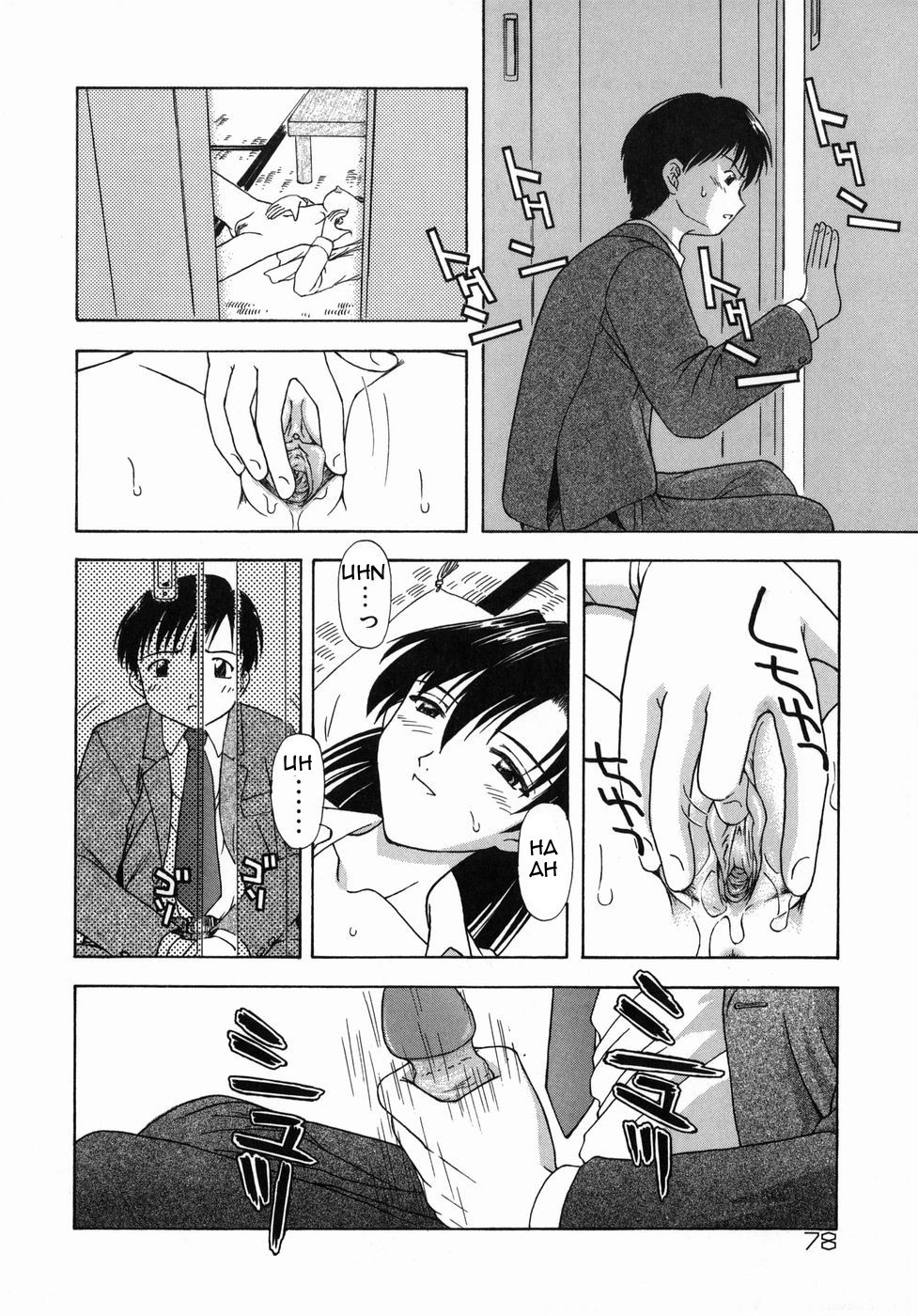 あさの日香|毎朝の日課