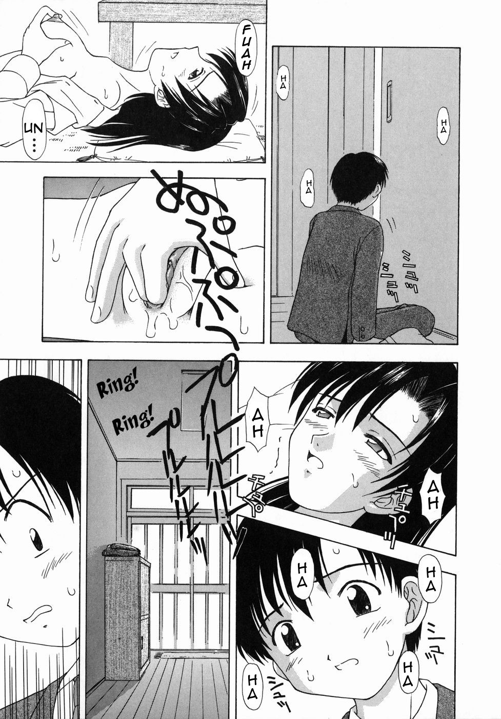 あさの日香|毎朝の日課