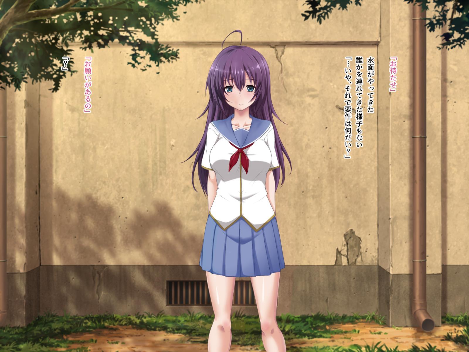 なぞの少女M