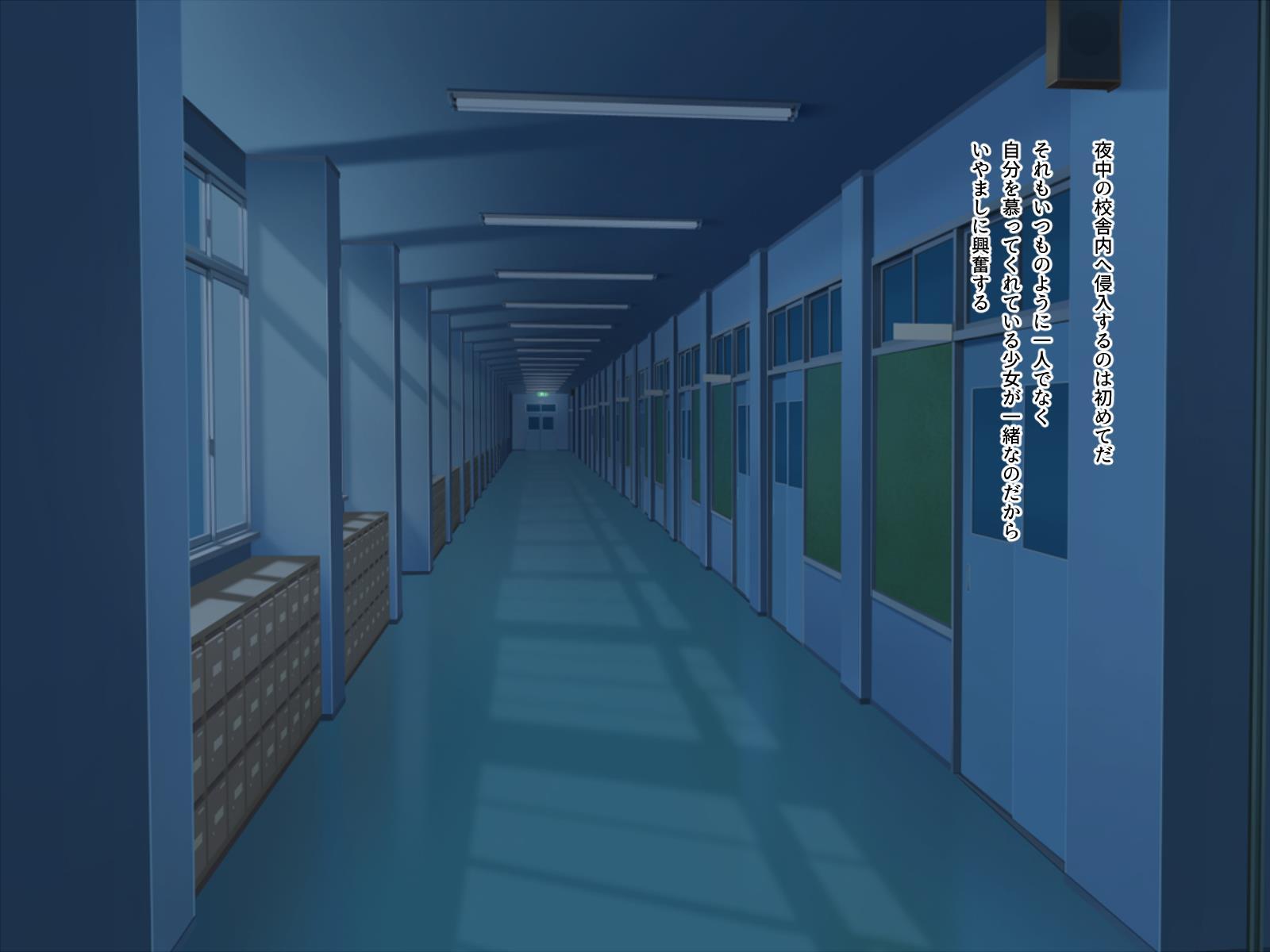 なぞの少女M