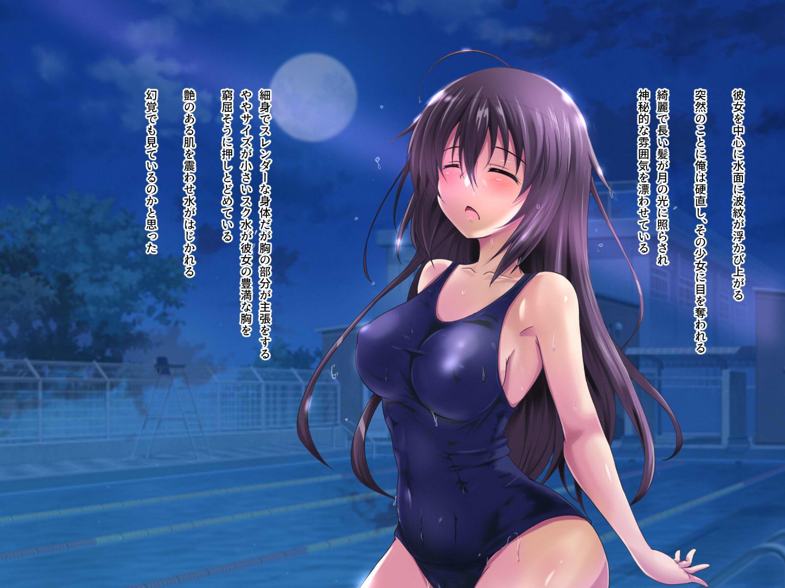 なぞの少女M
