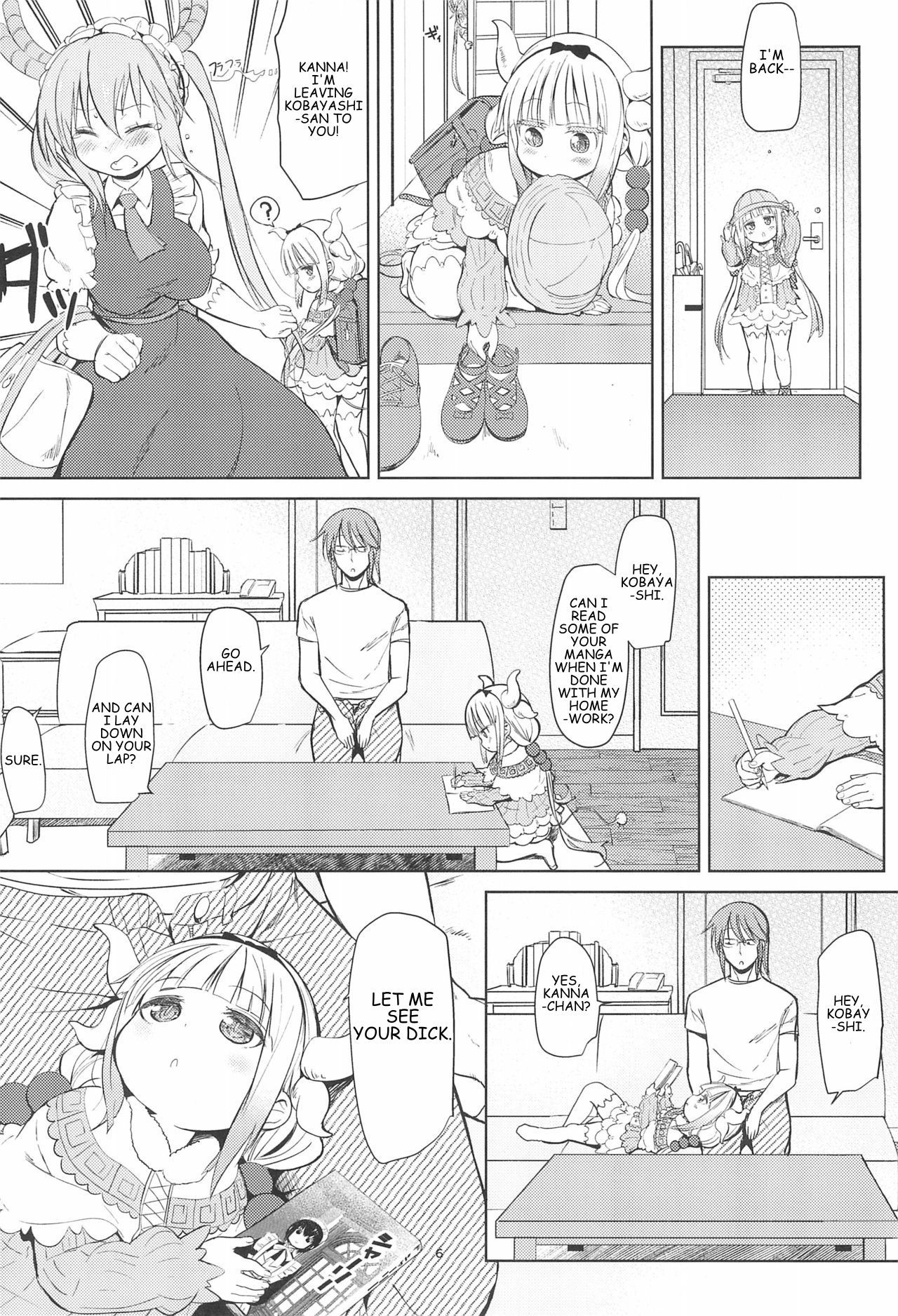 小林さんちのメイドドラゴン|小林さんちのメイケ