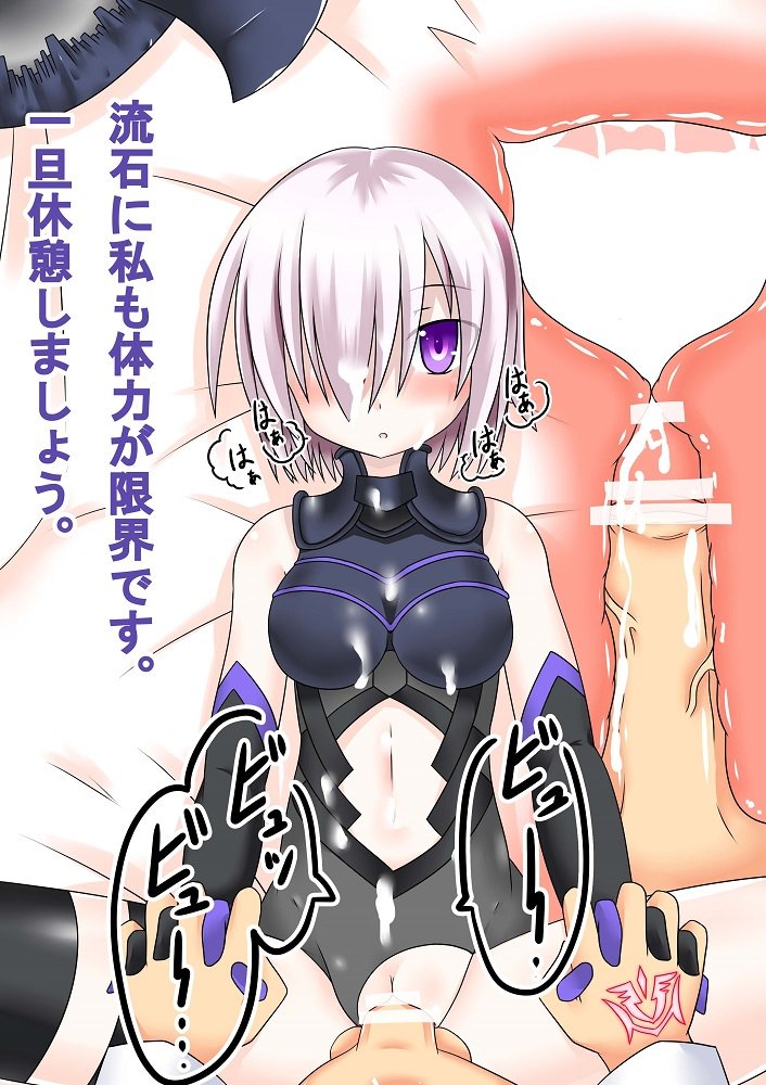 Majime de Cool de Tennen na Demi-Icha Lo Kozukuri o ShichauHanashiの使用人