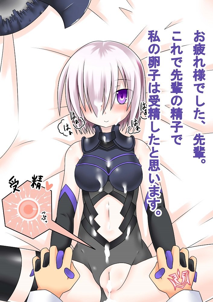 Majime de Cool de Tennen na Demi-Icha Lo Kozukuri o ShichauHanashiの使用人