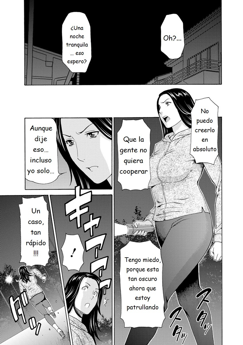 レディフローラルCh。 1
