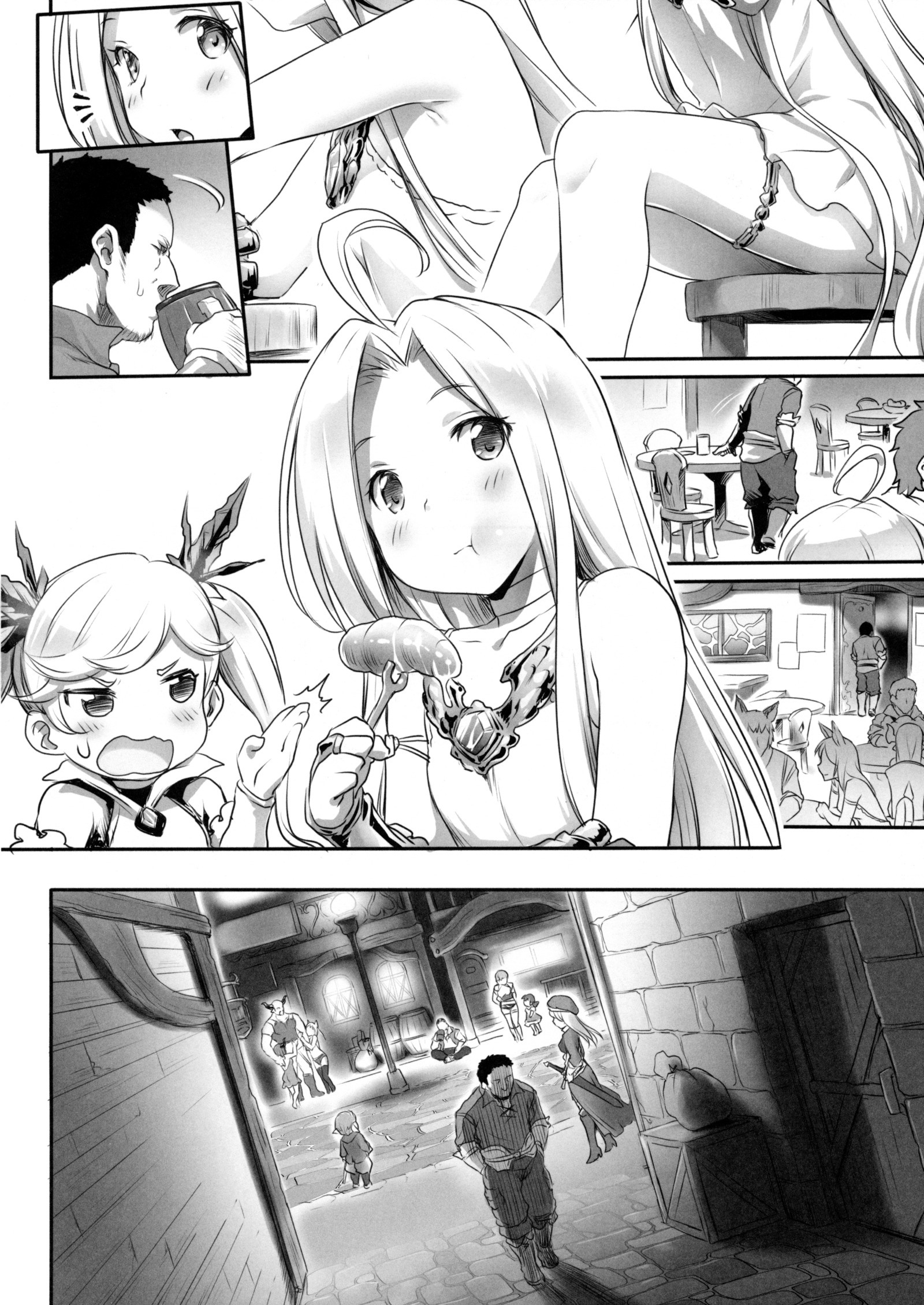 身体を売ルリア