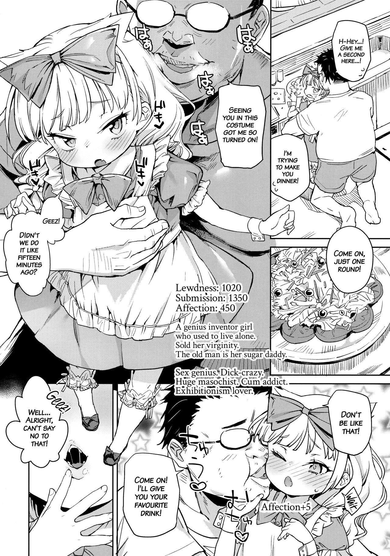 天才少女デモバカミタニエッチに成増。 |天才少女はバカにスケベになります。