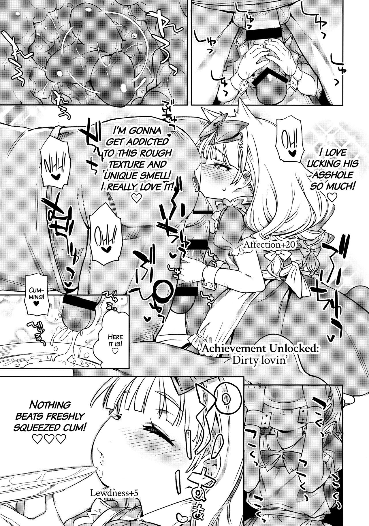 天才少女デモバカミタニエッチに成増。 |天才少女はバカにスケベになります。