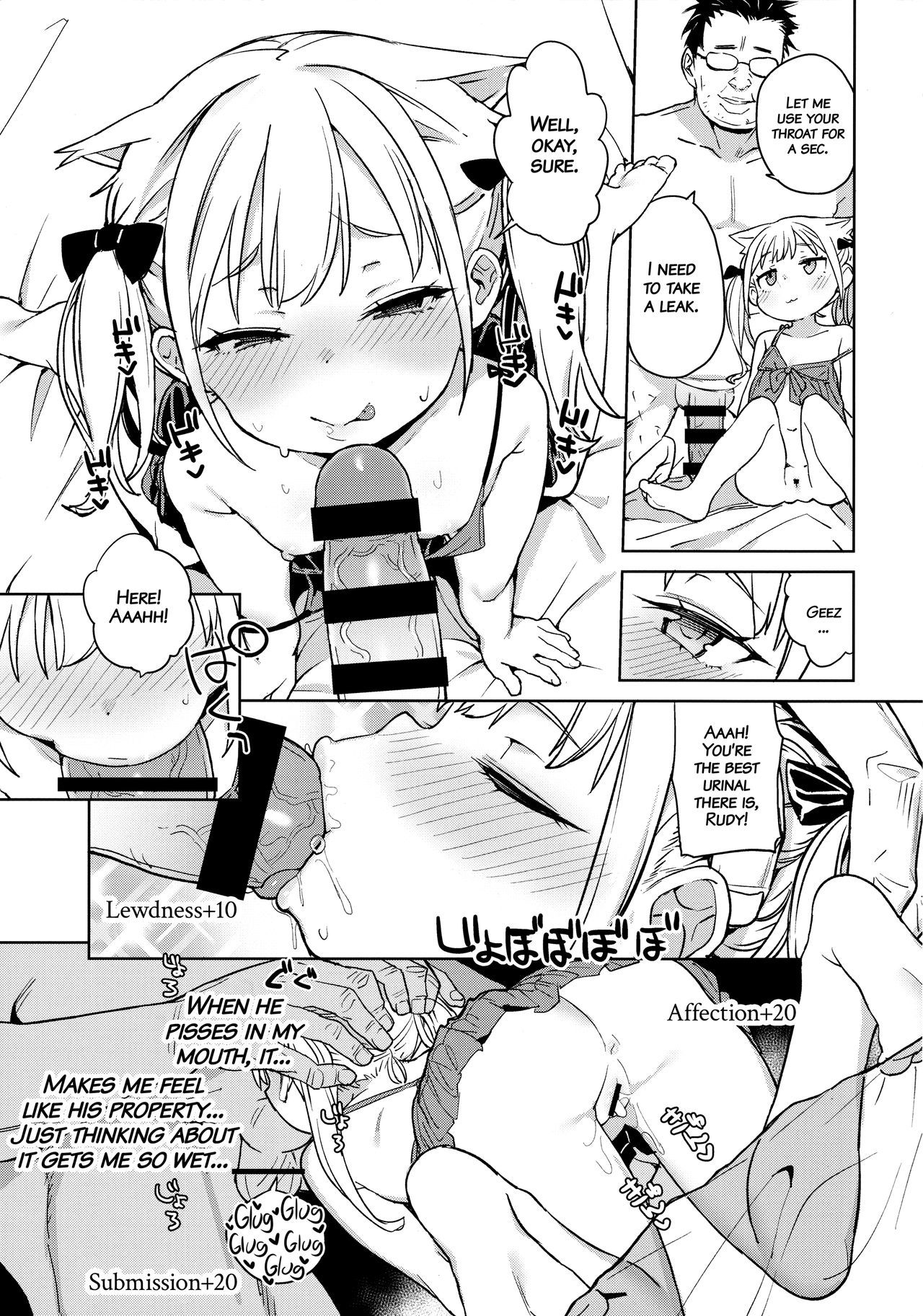 天才少女デモバカミタニエッチに成増。 |天才少女はバカにスケベになります。
