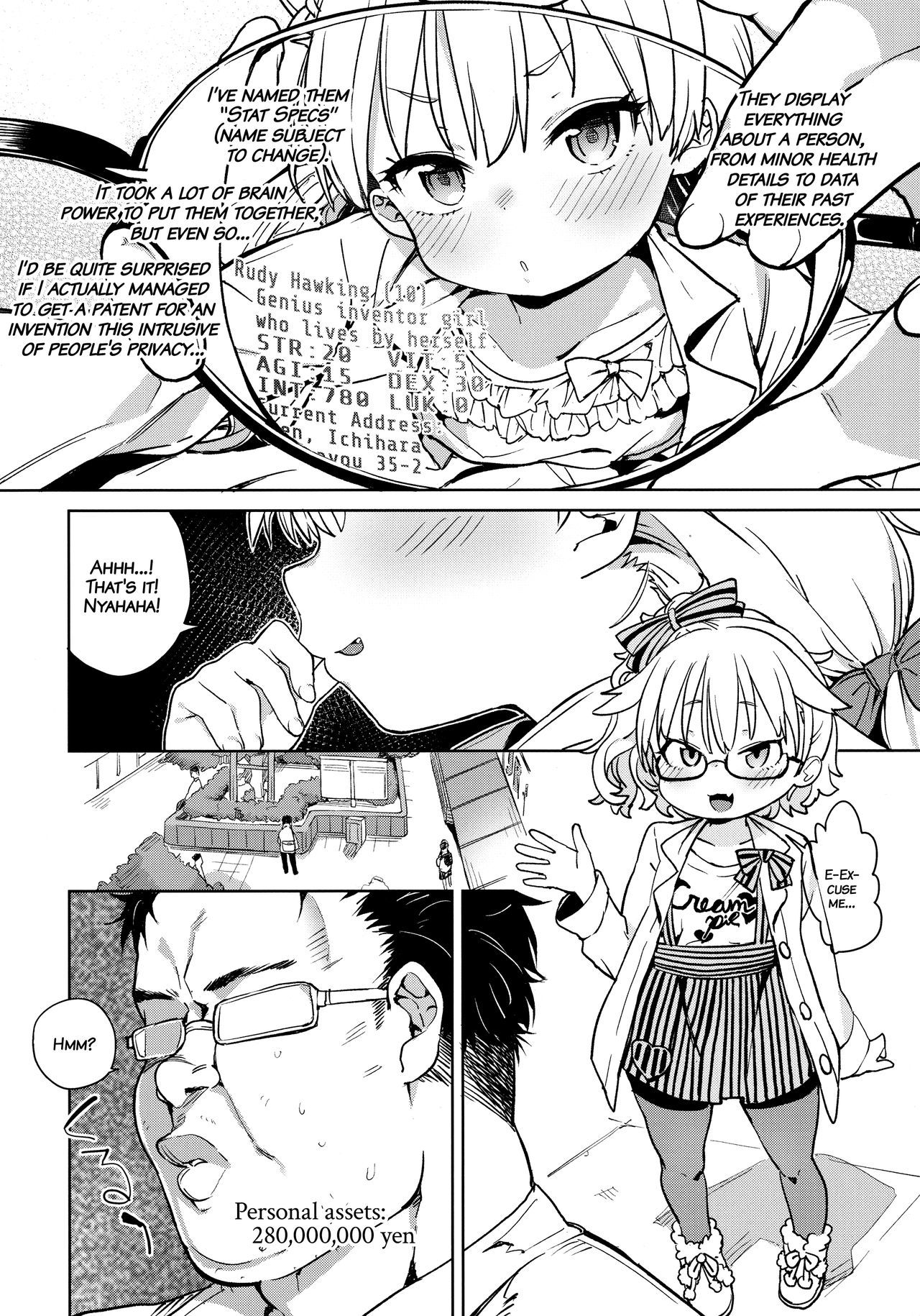 天才少女デモバカミタニエッチに成増。 |天才少女はバカにスケベになります。