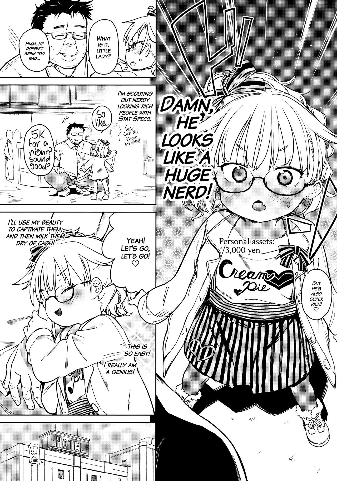 天才少女デモバカミタニエッチに成増。 |天才少女はバカにスケベになります。