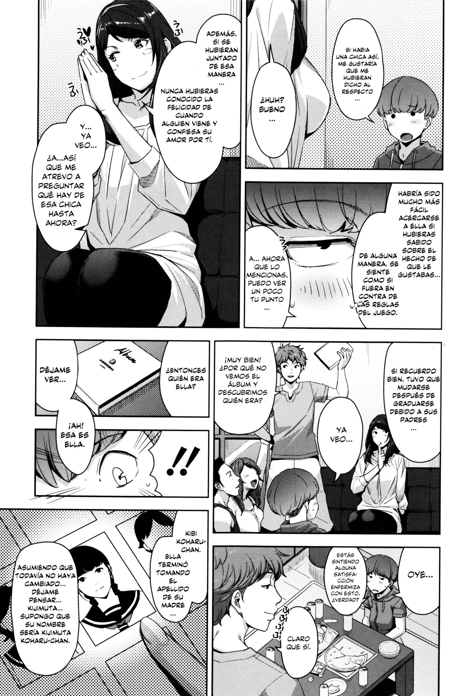 生活光城慶角Ch。 1-3
