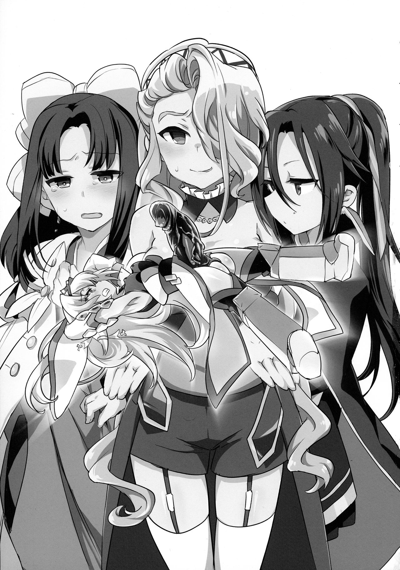 エレン・イェーロクシュウ