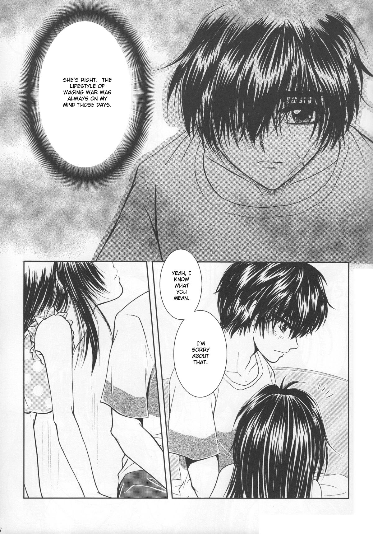 SEXY PANICやっぱり聖賀一番！？ |セクシーなパニック：彼らの初めては保護なしです！？
