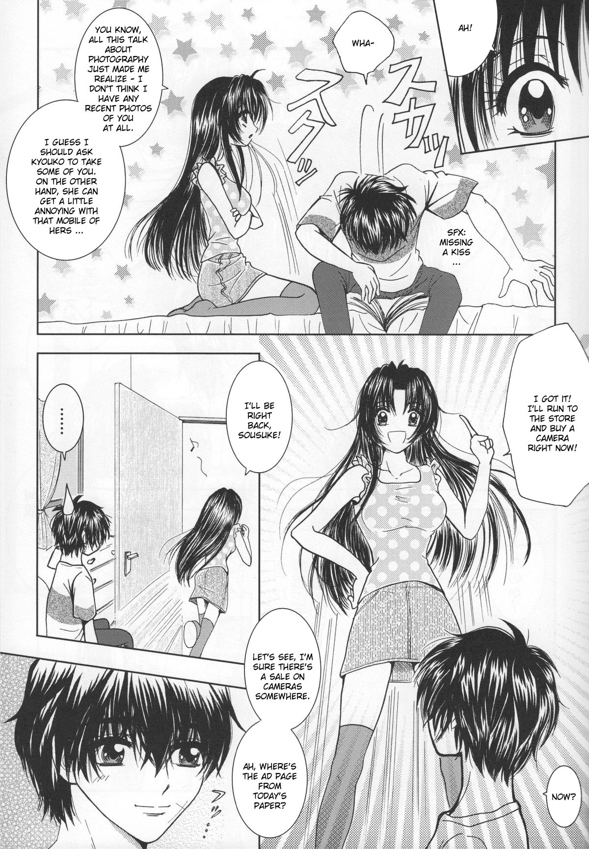 SEXY PANICやっぱり聖賀一番！？ |セクシーなパニック：彼らの初めては保護なしです！？