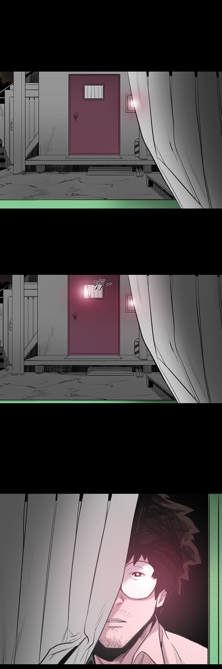 minxi敏希ch.1