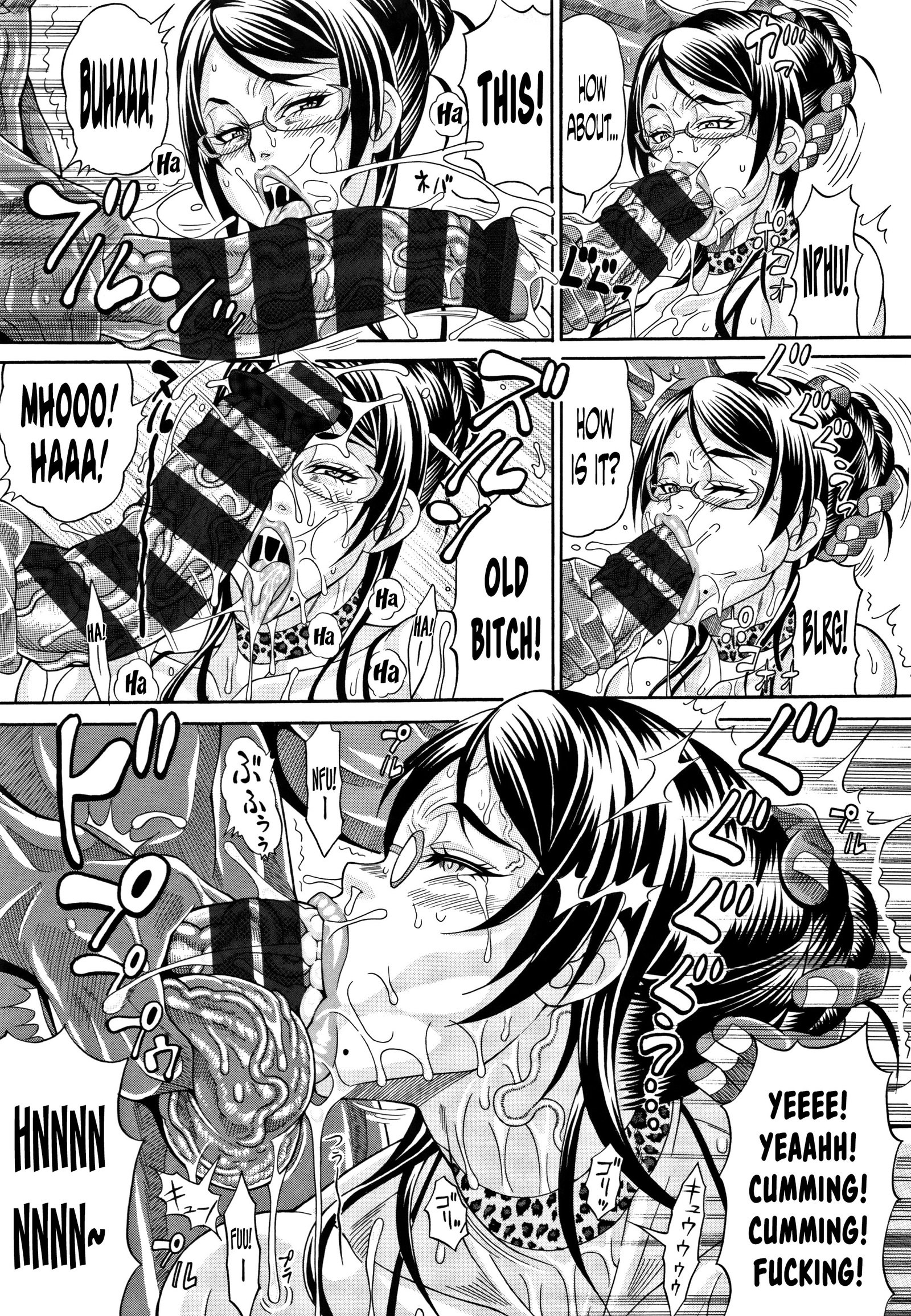 パコパコビッチ〜めがもり！マシマシ！どすけべ肉〜Ch.3、7