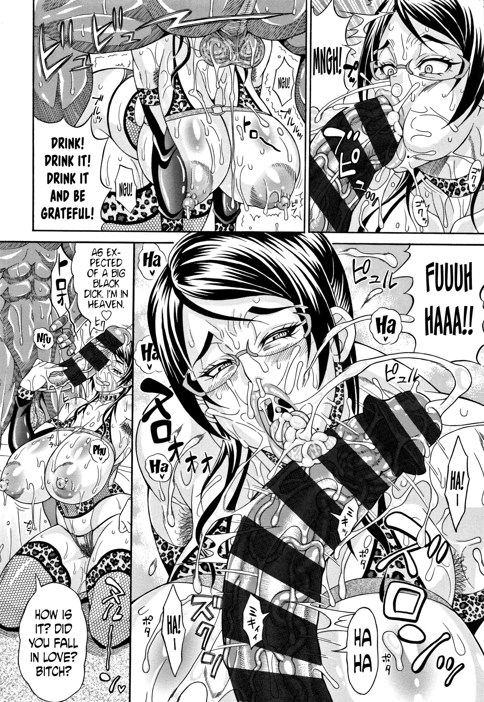 パコパコビッチ〜めがもり！マシマシ！どすけべ肉〜Ch.3、7