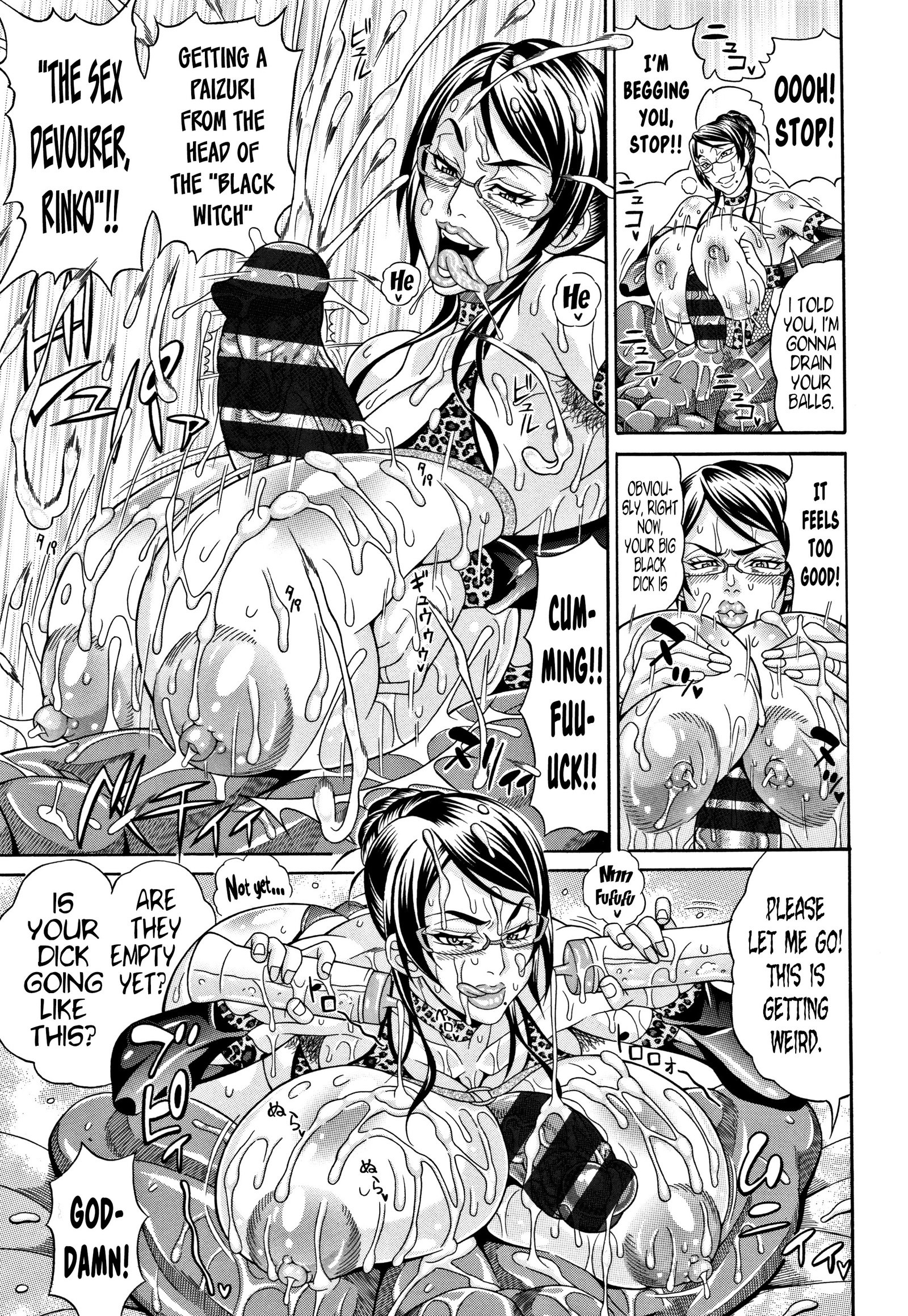 パコパコビッチ〜めがもり！マシマシ！どすけべ肉〜Ch.3、7