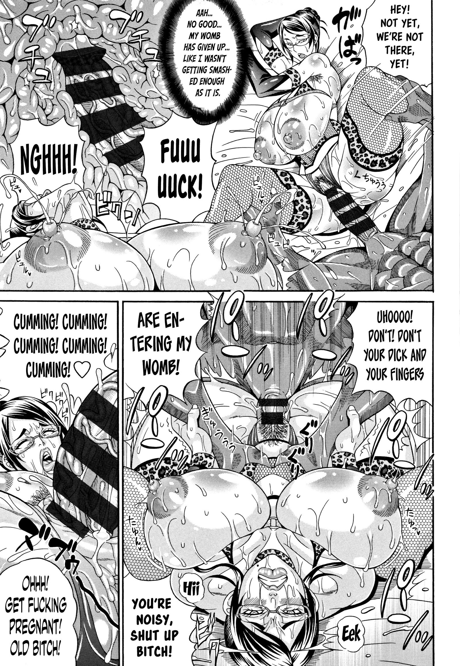 パコパコビッチ〜めがもり！マシマシ！どすけべ肉〜Ch.3、7