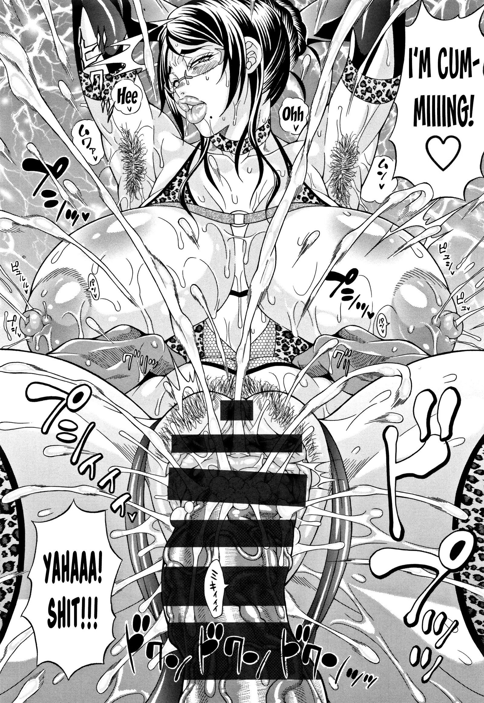 パコパコビッチ〜めがもり！マシマシ！どすけべ肉〜Ch.3、7
