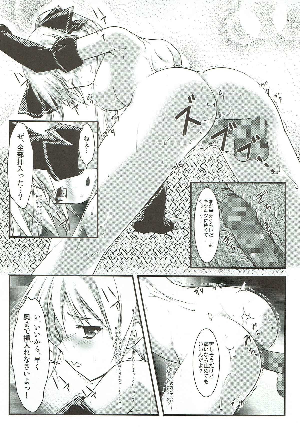 ミアンクラブ