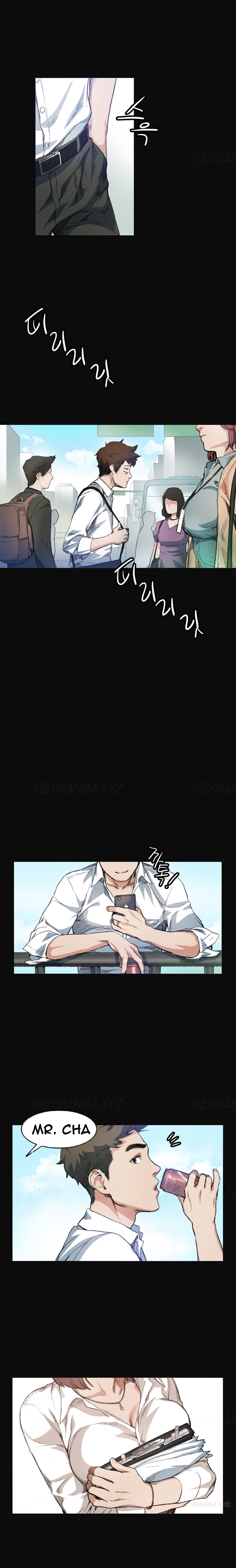 チャンスCh.1-9