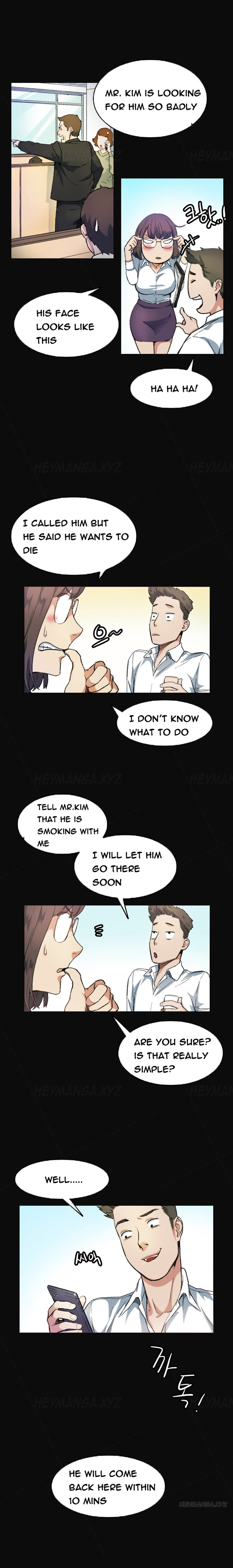 チャンスCh.1-9
