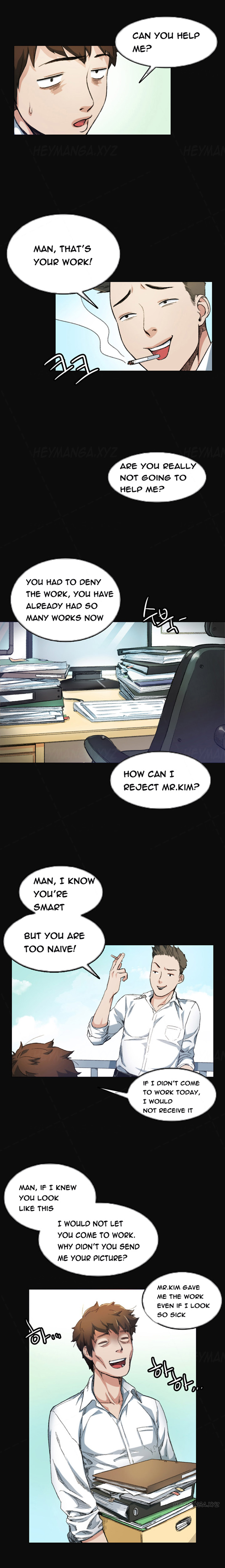チャンスCh.1-9