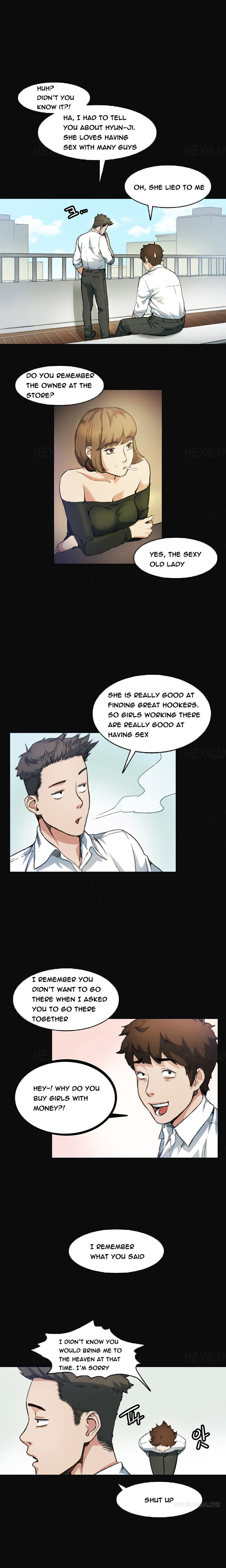 チャンスCh.1-9