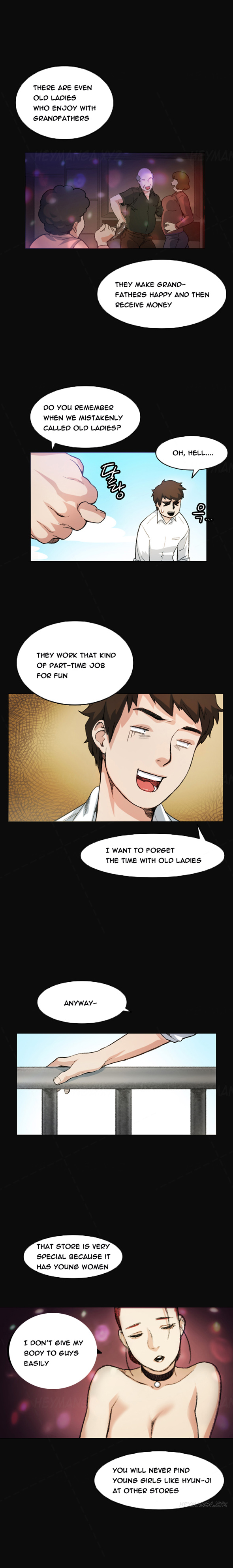 チャンスCh.1-9