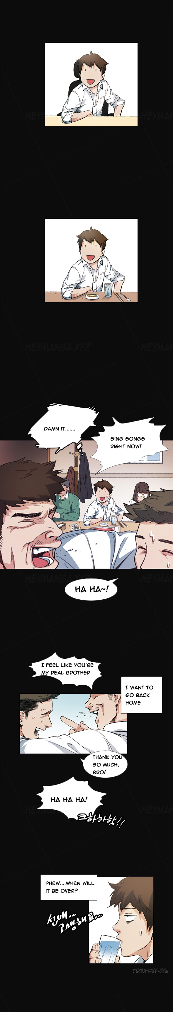チャンスCh.1-9