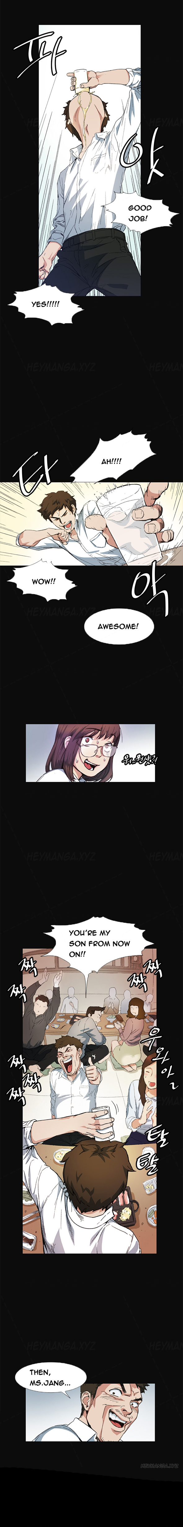 チャンスCh.1-9