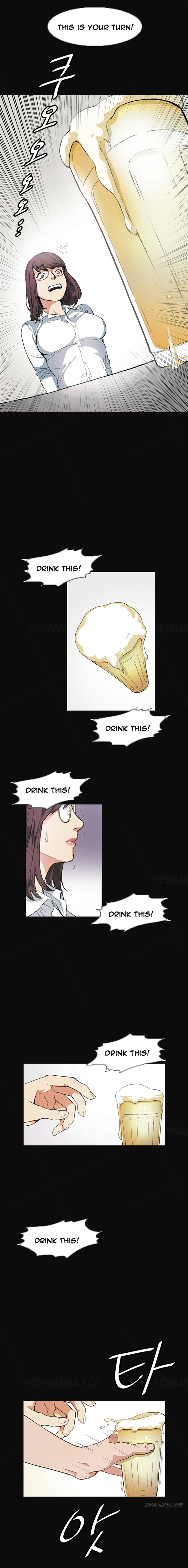 チャンスCh.1-9