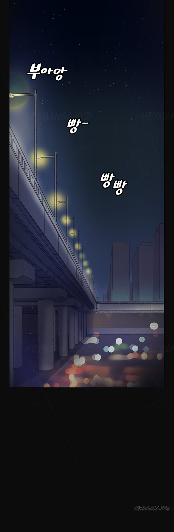 チャンスCh.1-9