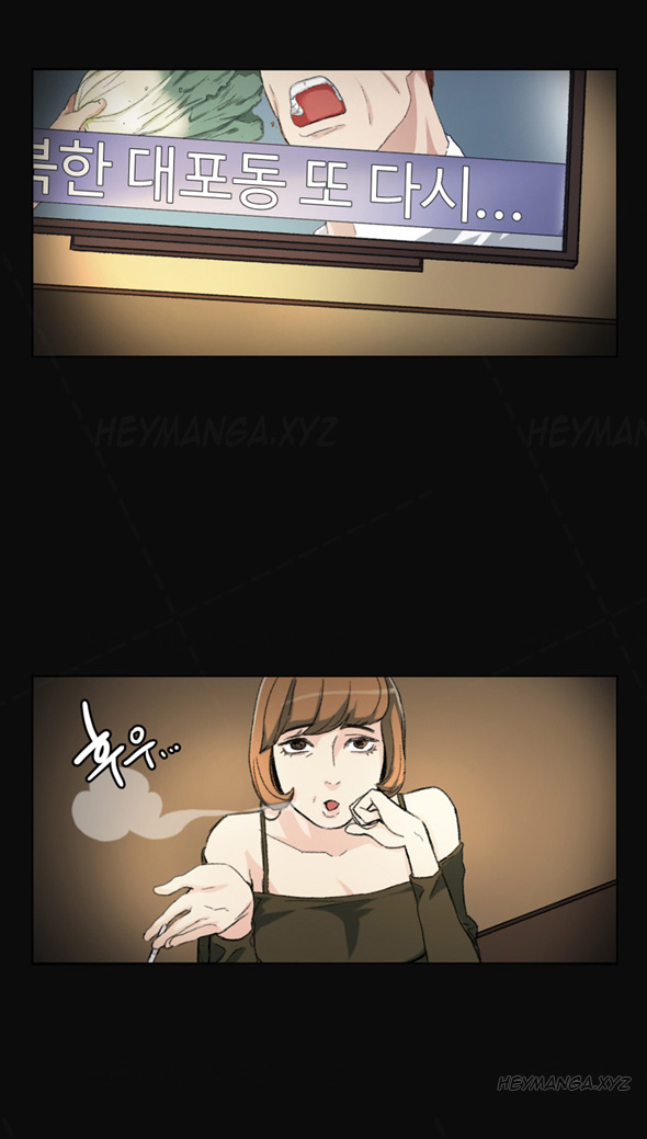 チャンスCh.1-9