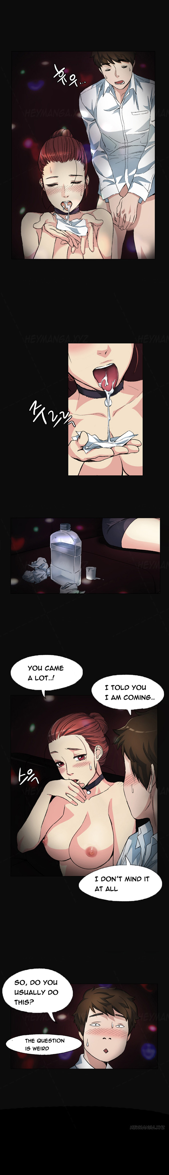 チャンスCh.1-9