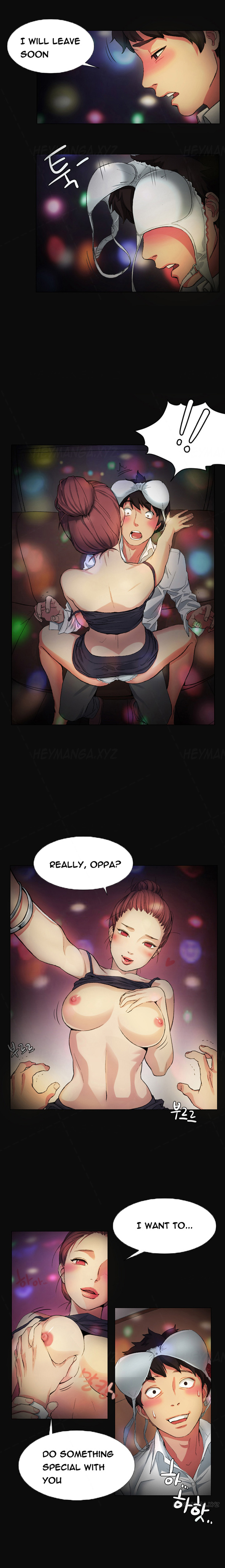 チャンスCh.1-9